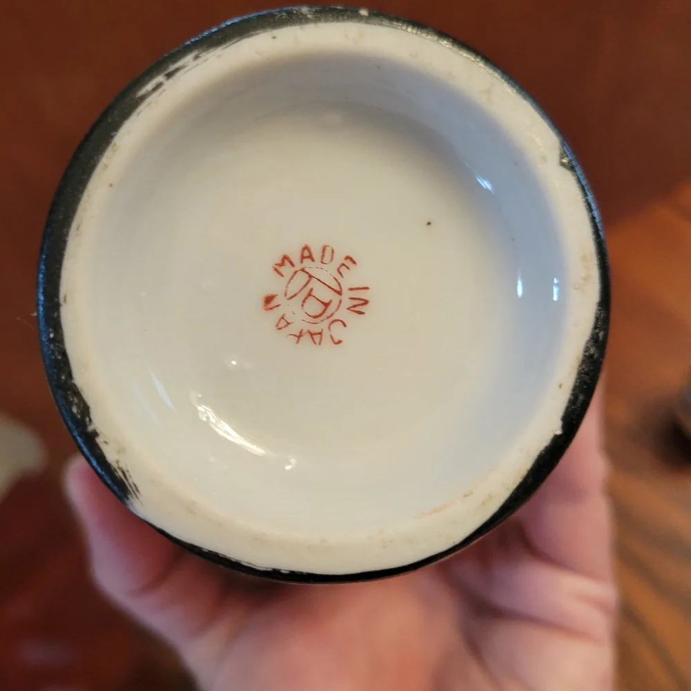Vintage Japan Moriage Style Dragonware Vase ~ Unique & Pretty